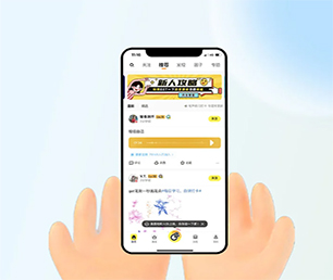 南充公众号定制CRM系统我们提供专业的软件解决方案【大促期限时，速度下单】