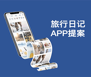 南充小程序定制开发预约电商系统我们的软件为你节省时间和成本【节日盛宴，优惠不停歇】