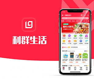 南充手机网站定制开发电子卡密充值系统专注于个性化，追求极致【限时特价，机会难得】