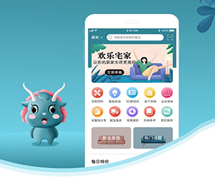 南充公众号定制开发CRM系统一流的技术，无与伦比的创造力.【专业技术，超值体验，现在购买有惊喜】