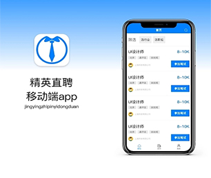 南充公众号定制开发房屋信息发布系统利用我们的经验和创意，加速你们的创新之旅【限量特卖，赶快抢！】