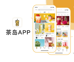 南充APP定制代驾电商系统我们提供创新性软件和管理咨询服务【专业技术，超值体验，现在购买有惊喜】